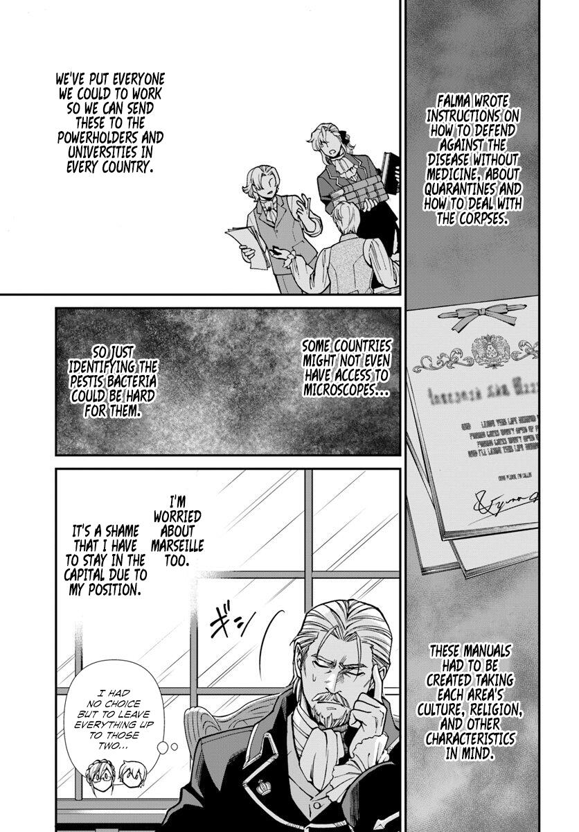 Isekai Yakkyoku Chapter 26 25